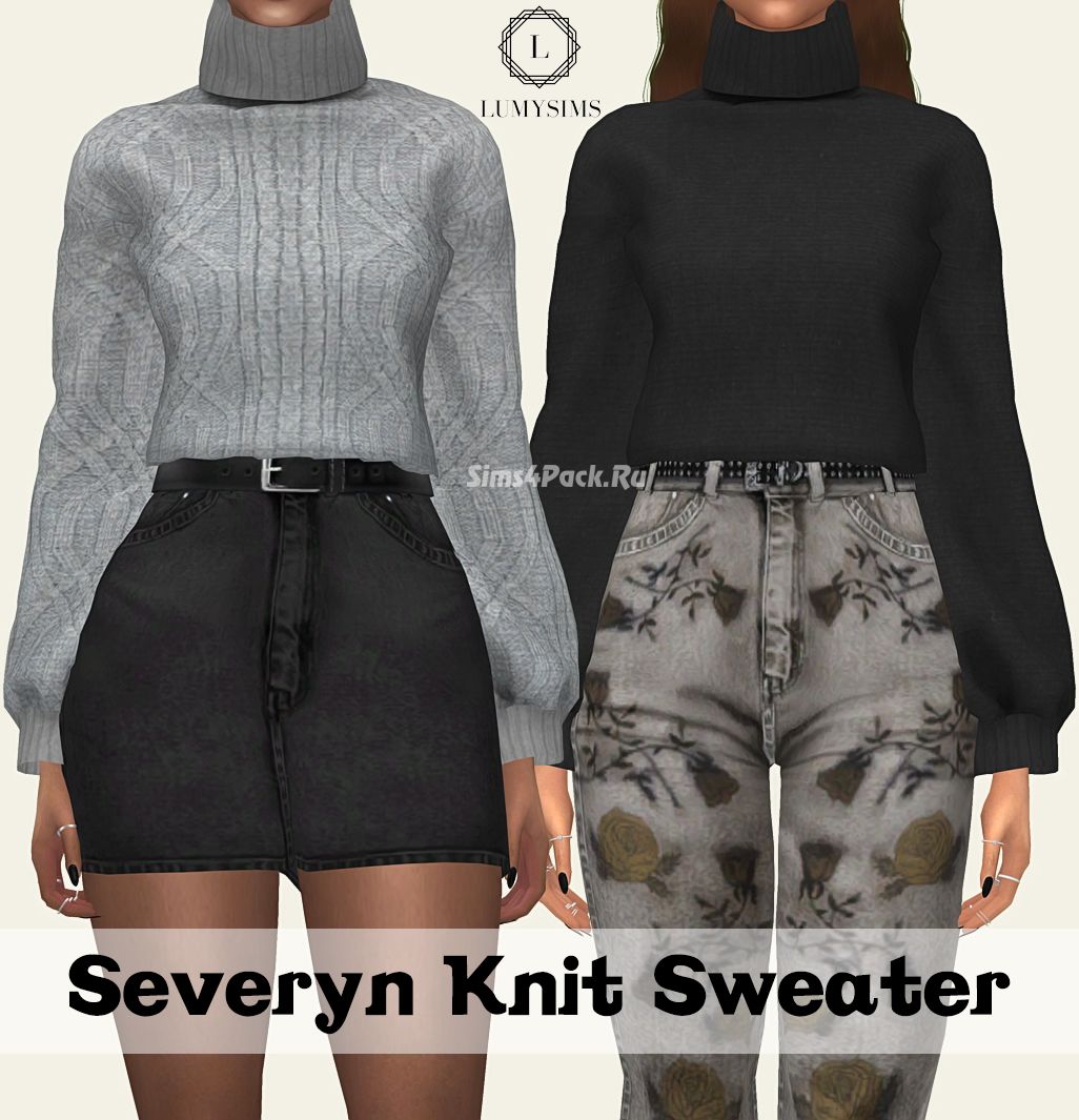Свитер "SEVERYN TUCKED IN KNIT SWEATER"
