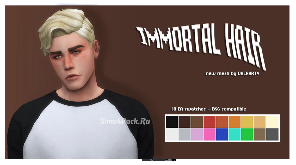 Прическа "IMMORTAL HAIR"
