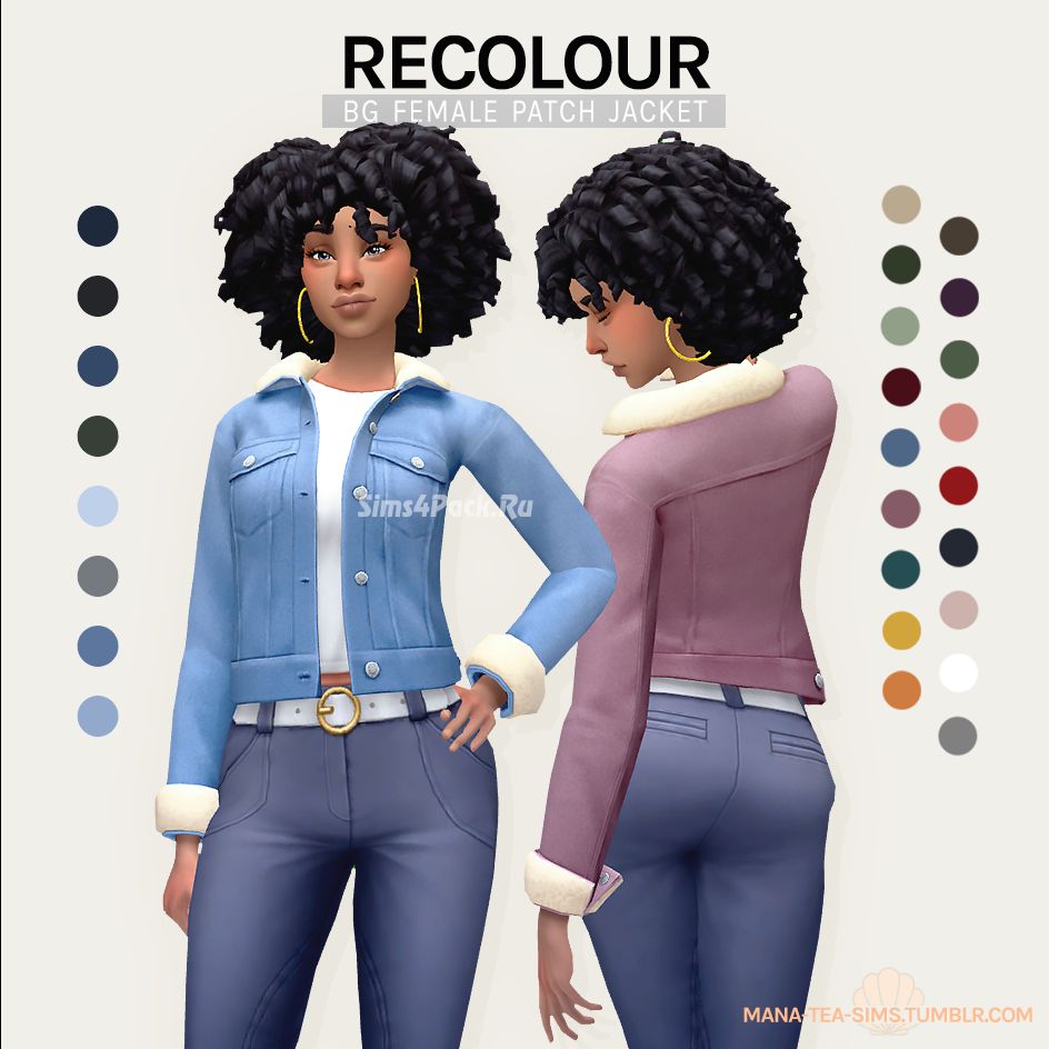 Комплект одежды "PATCH JEANS JACKET"