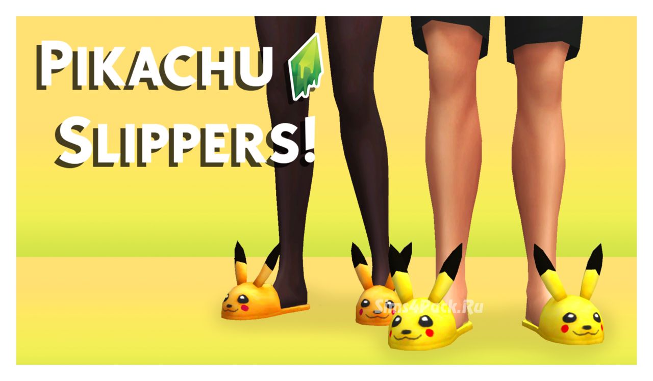 Тапочки "PIKACHU SLIPPERS (v. 2)"