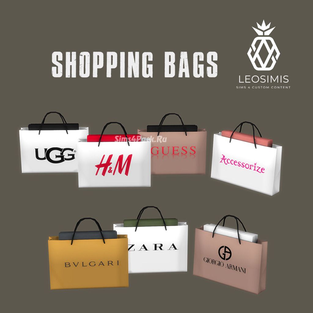 Шоппинг сумки "Shopping Bags"