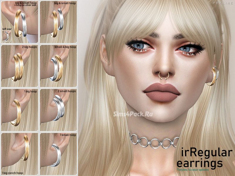 Пирсинг сет "Irregular Earrings"