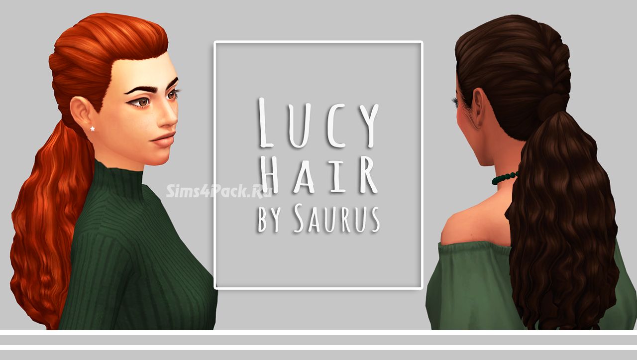 Прическа "Lucy Hair"