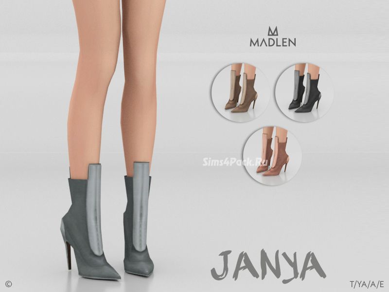 Сапожки "Janya Boots"