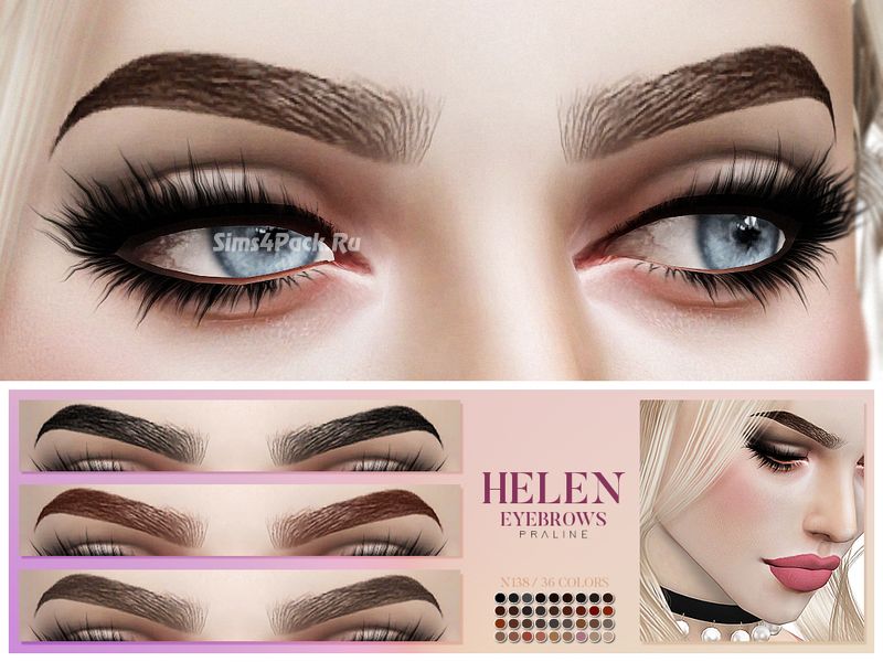 Брови "Helen Eyebrows N138"
