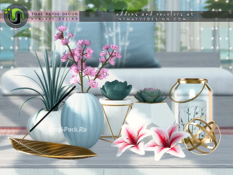 Декор сет "Zone Patio Decor"