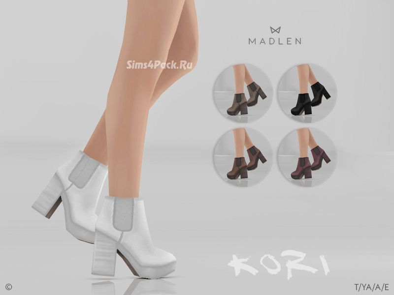 Ботильоны "Kori Boots"