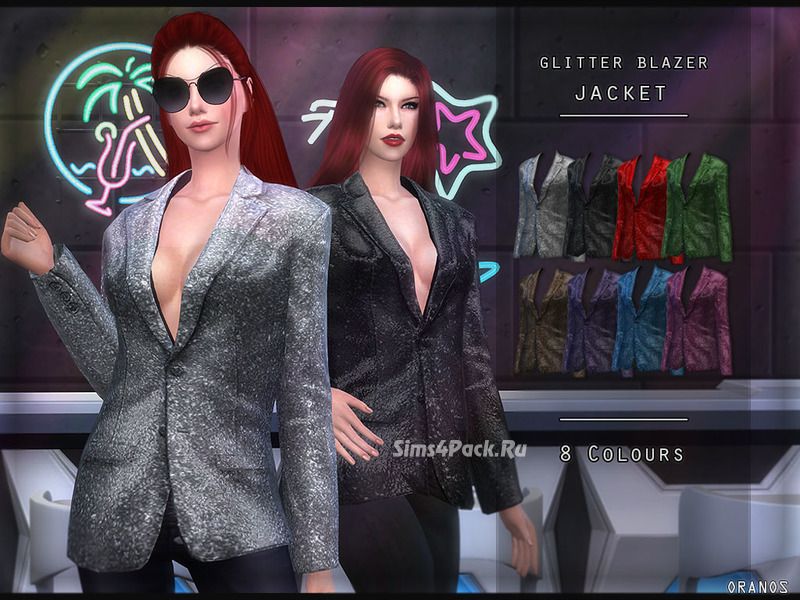 Блейзер "Glitter Blazer Jacket"