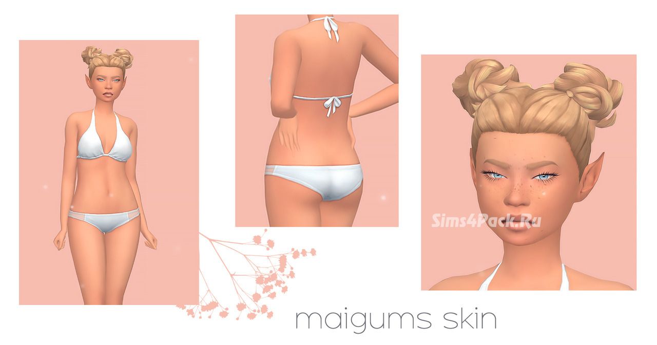 Скинтон "maigums skin"