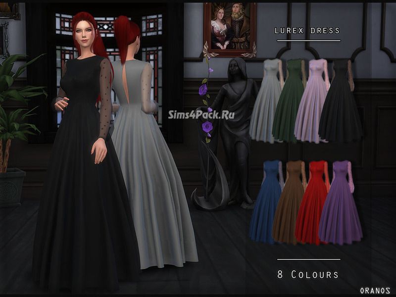 Платье "Lurex Dress"