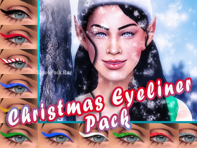 Подводка для глаз "Christmas Eyeliner pack"