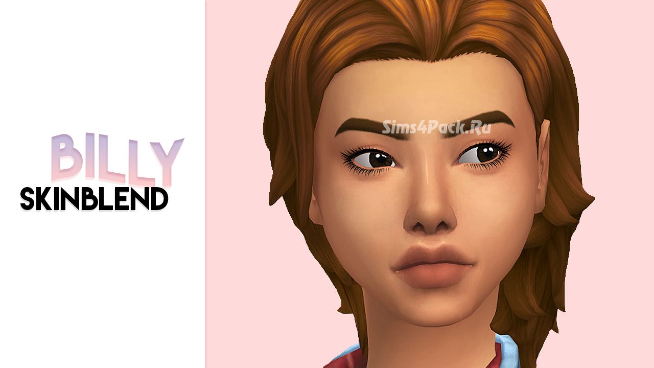 Скин лица "BILLY SKINBLEND"