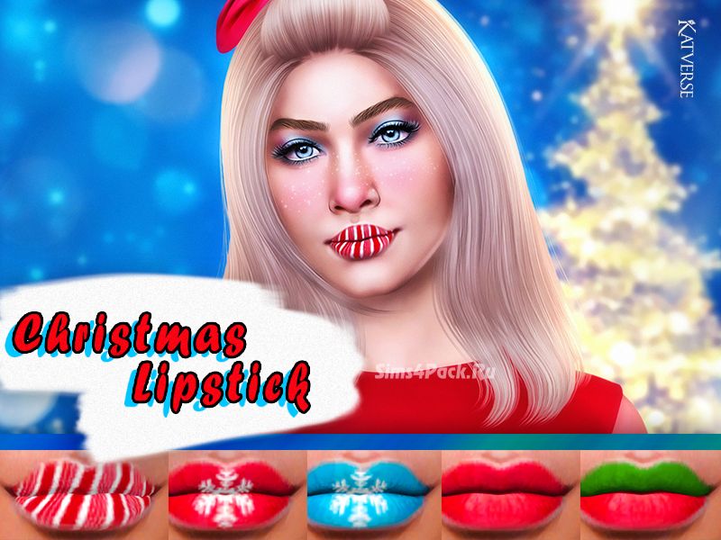 Помада "Christmas Lipstick"