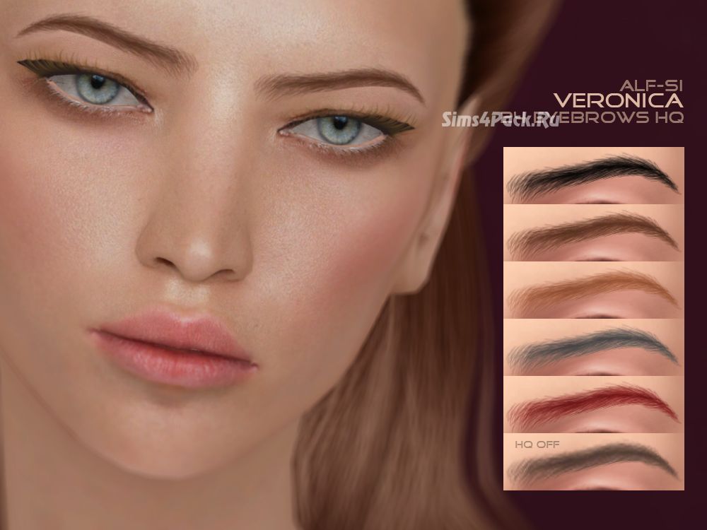 Брови "Veronica"