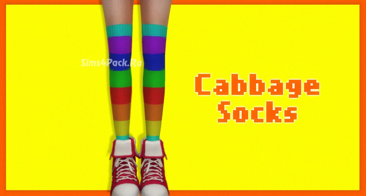 Гольфы "Cabbage Socks"