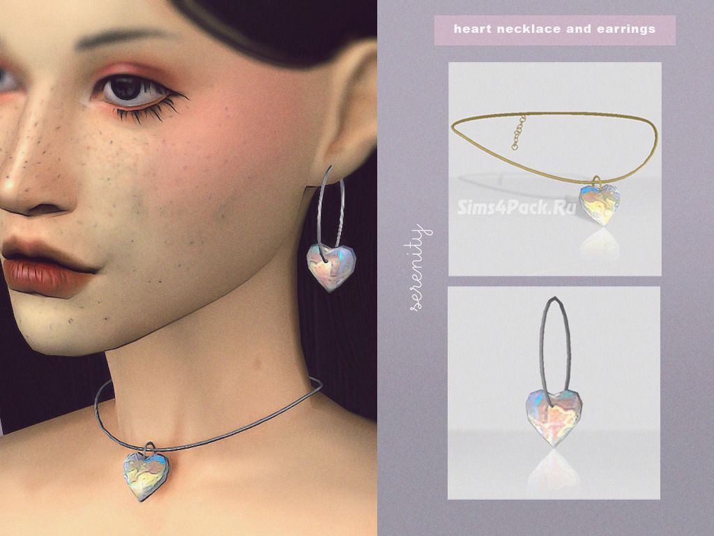 Комплект аксессуаров "Heart Necklace and Earrings"