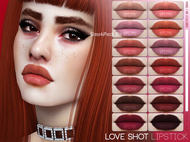 Помада "Love Shot Lipstick N192"