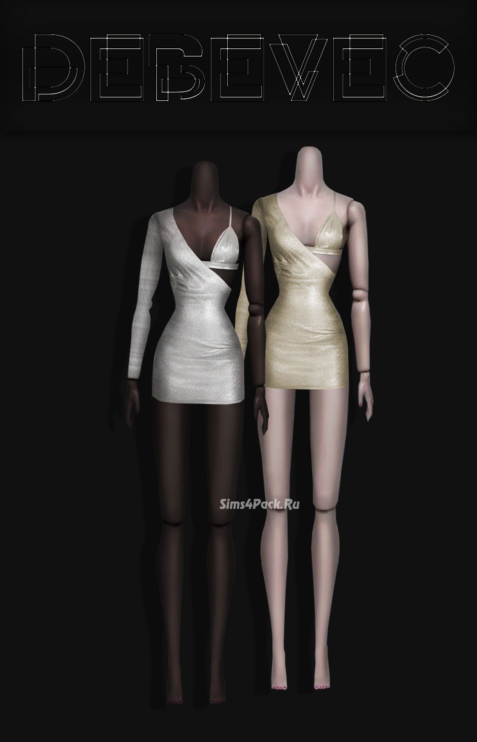 Платье "Harper Dress"