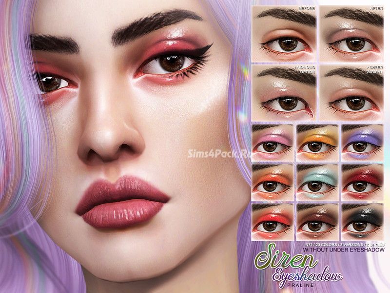 Тени для век "Siren Eyeshadow N71"