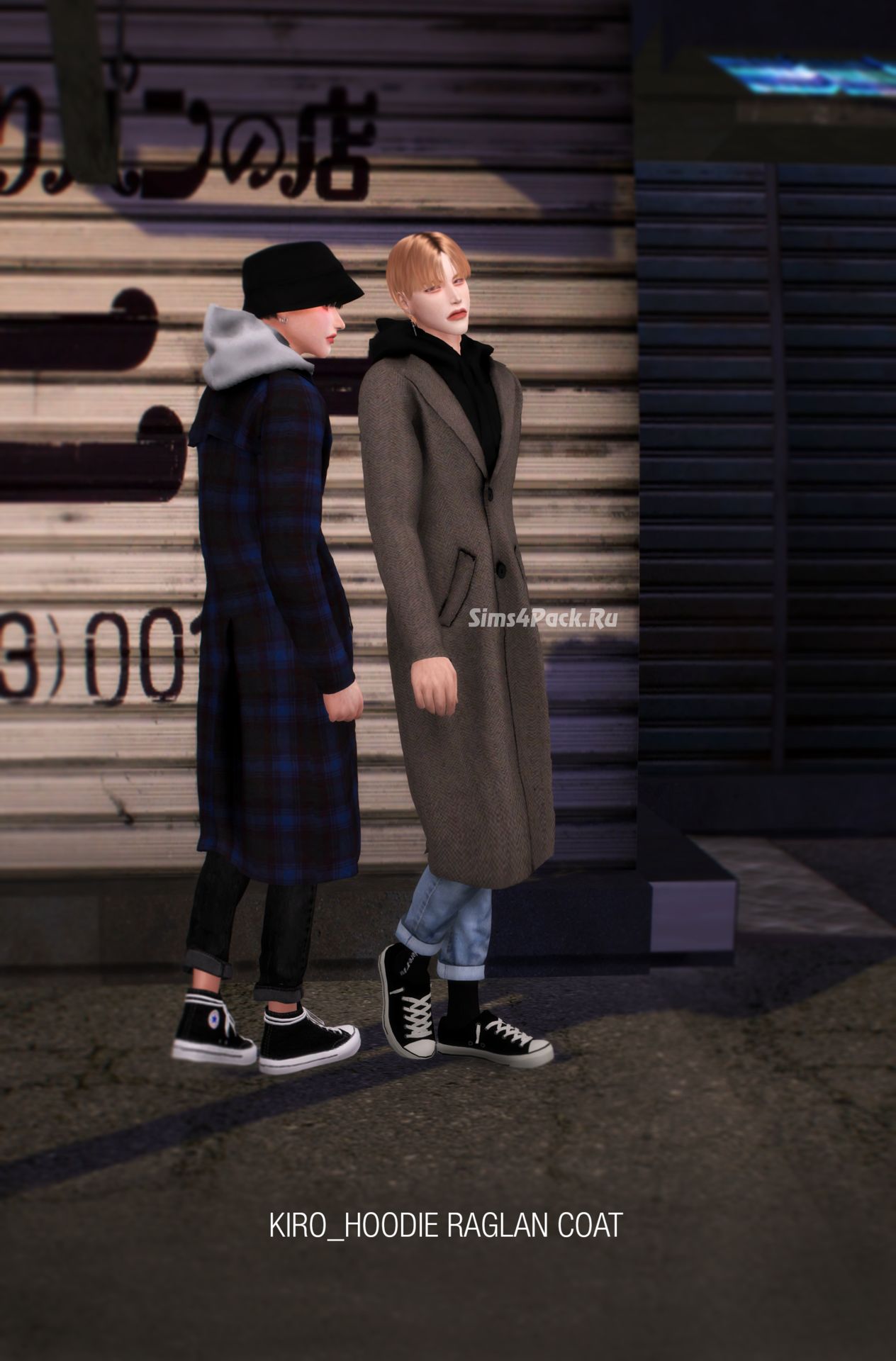 Комплект одежды "Hoodie Raglan Coat"
