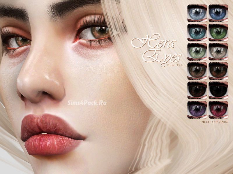 Линзы "Hera Eyes N152"
