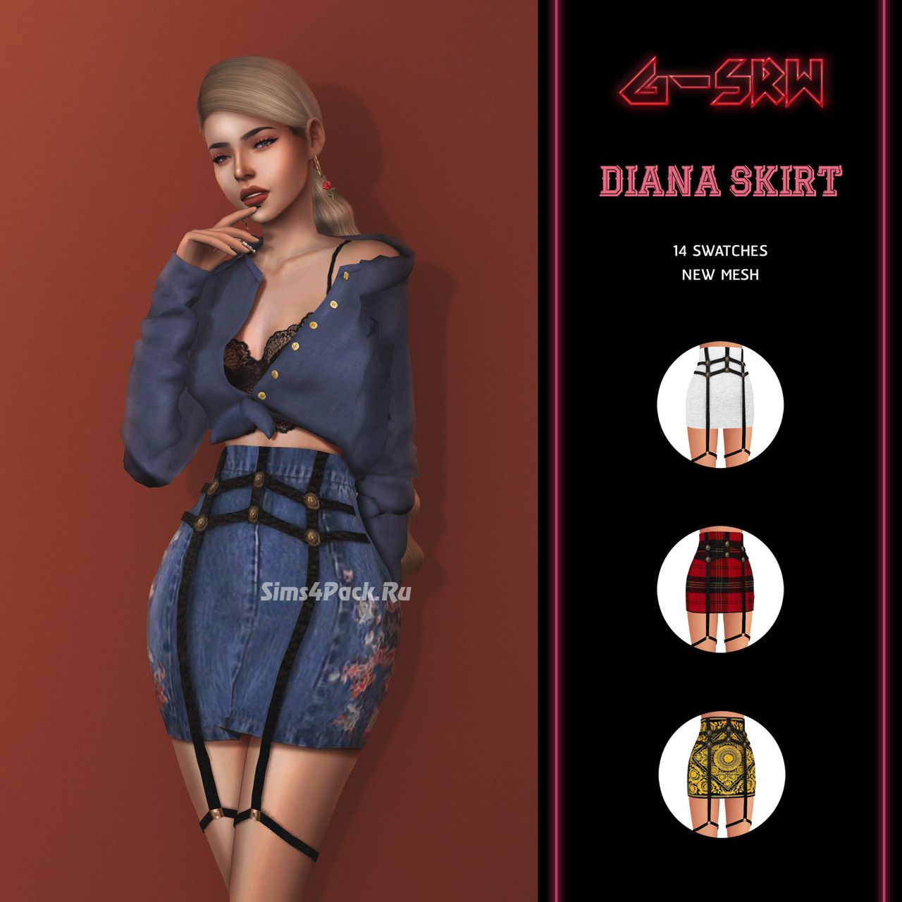 Юбка "DIANA SKIRT"
