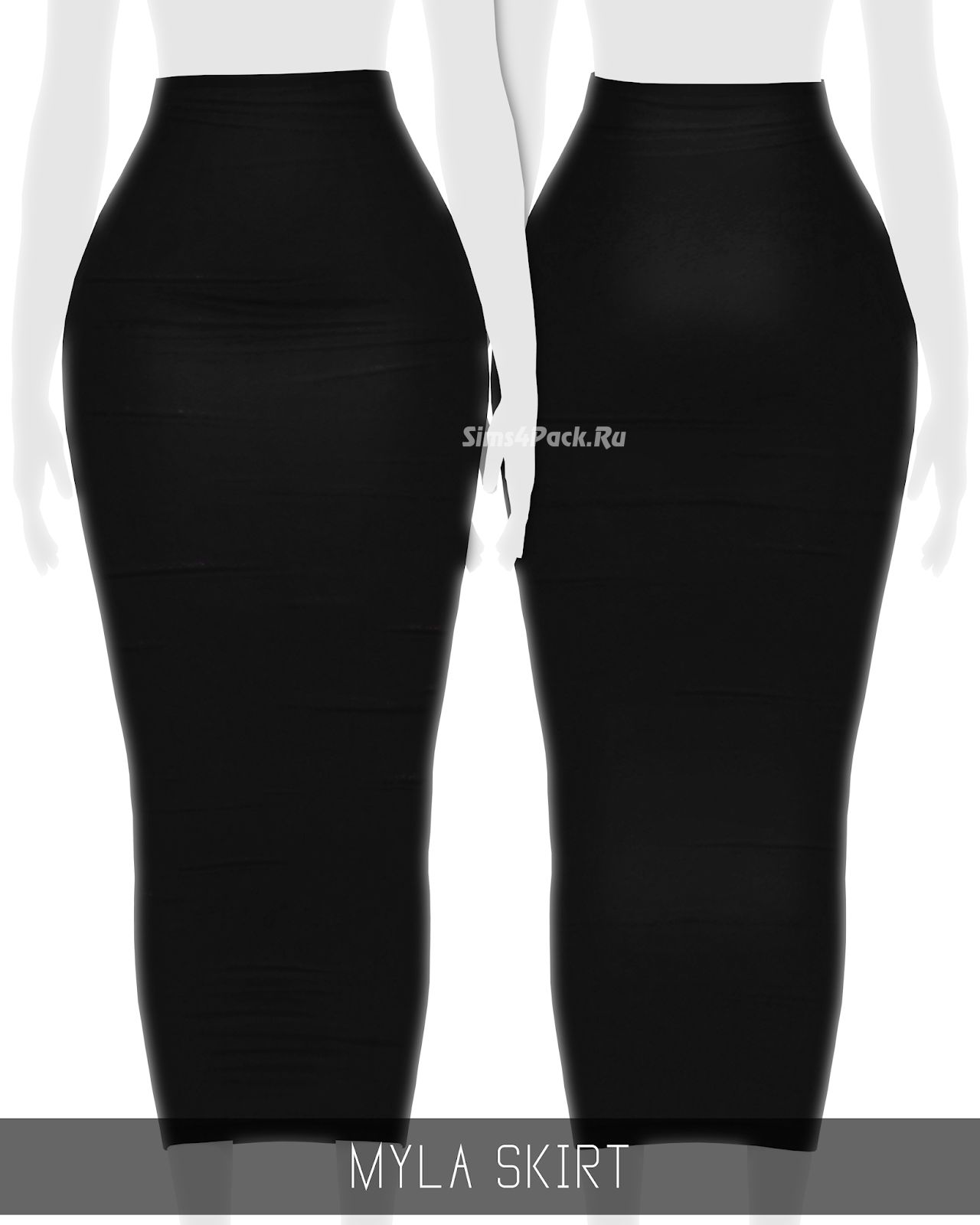 Юбка "MYLA SKIRT"