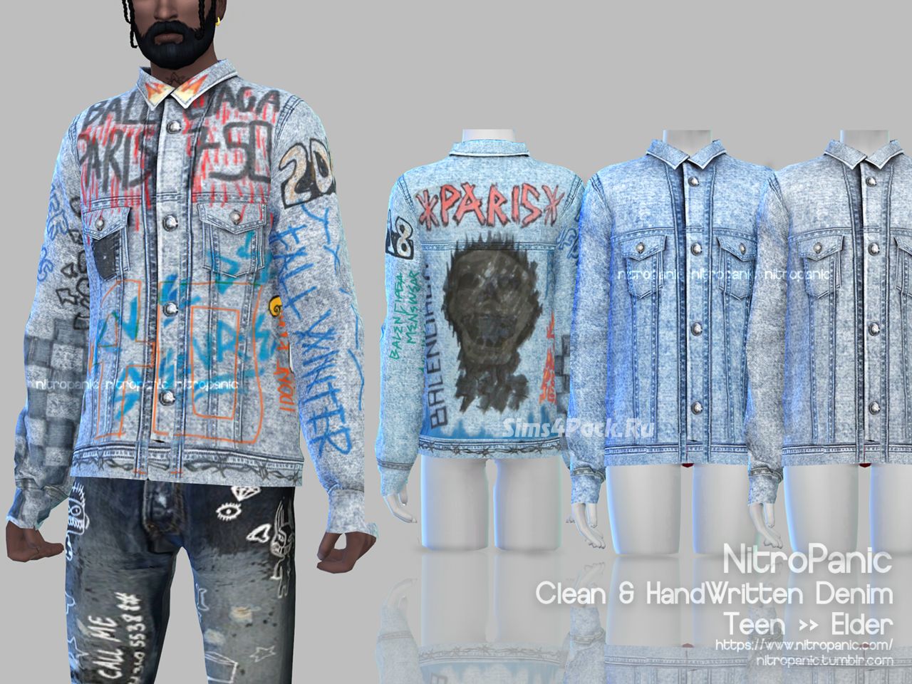 Куртка "Clean & Handwritten Denim"