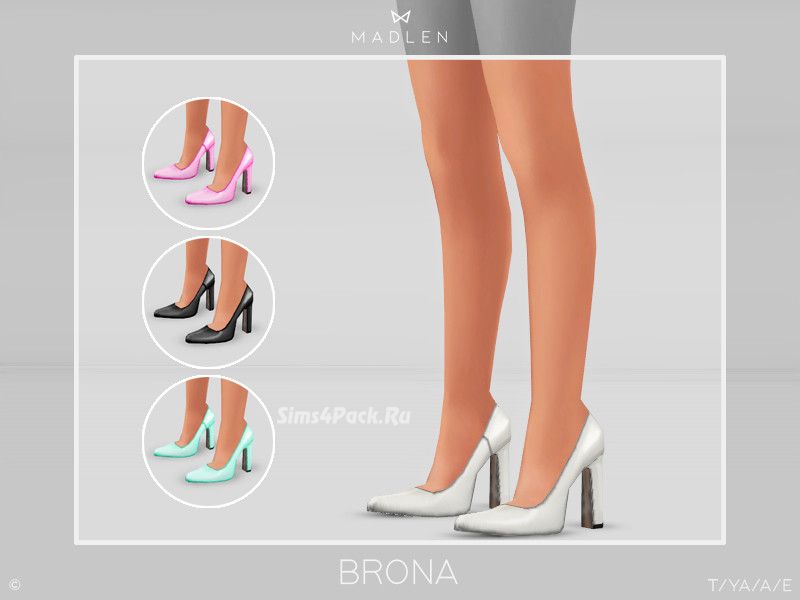 Туфли "Brona Shoes"
