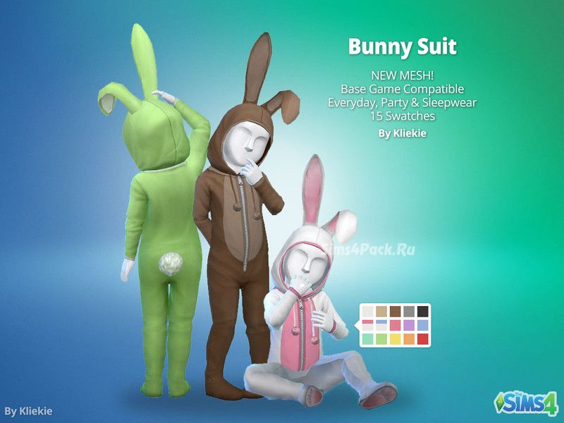 Костюм "Bunny Suit"