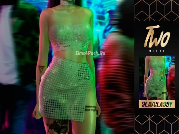 Юбка "TWO Skirt"