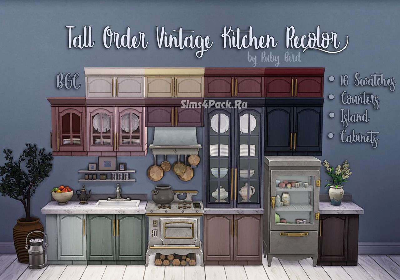 Кухонный гарнитур "Tall Order Kitchen Recolor"