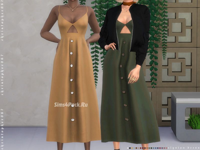 Платье "Elysian Dress Set"