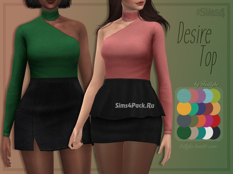 Водолазка "Desire Top"