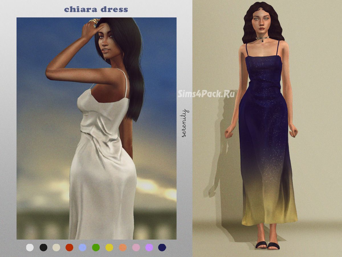 Платье "Chiara Dress"