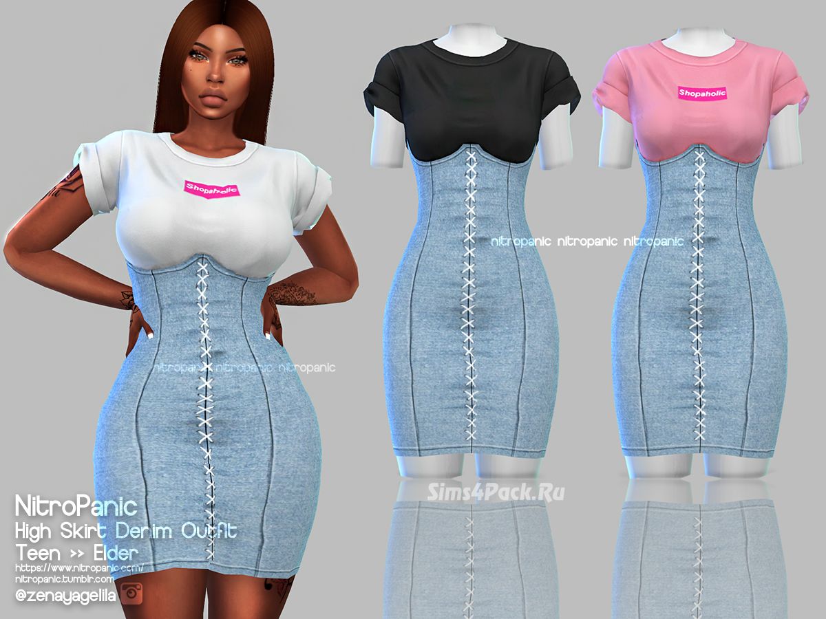 Комплект одежды "High Skirt Denim Outfit"