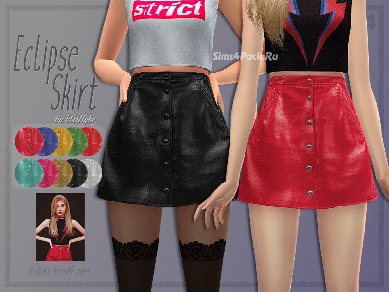 Юбка "Eclipse Skirt"
