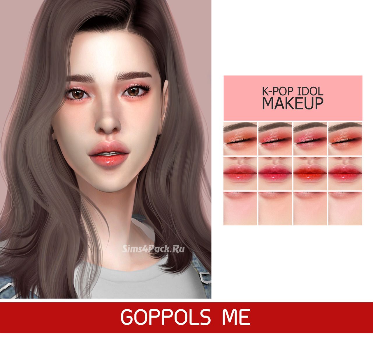 Набор косметики "Kpop Idol Makeup"