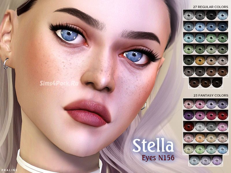 Линзы "Stella Eyes N156"