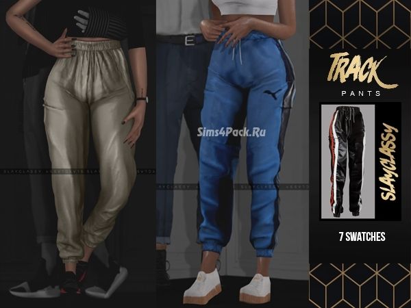 Штаны "TRACK PANTS V.1"
