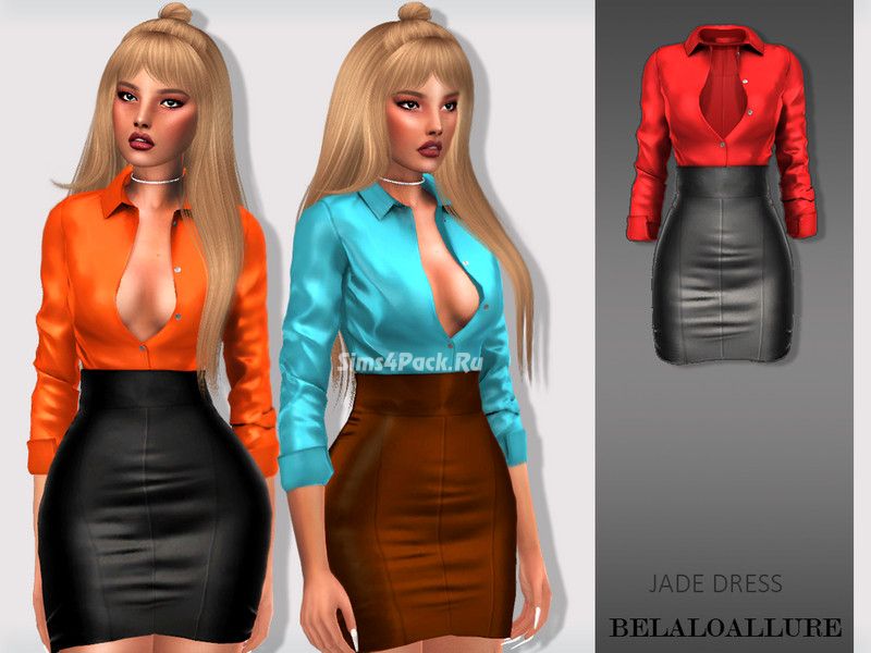 Комплект одежды "Jade dress"