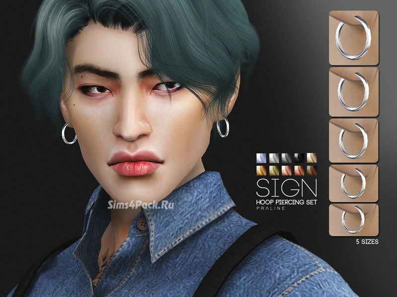 Пирсинг сет "Sign Hoop Piercing Set"