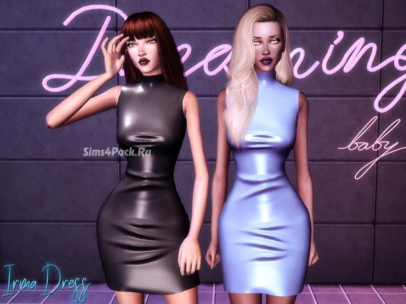 Платье "Genius Irma Dress"