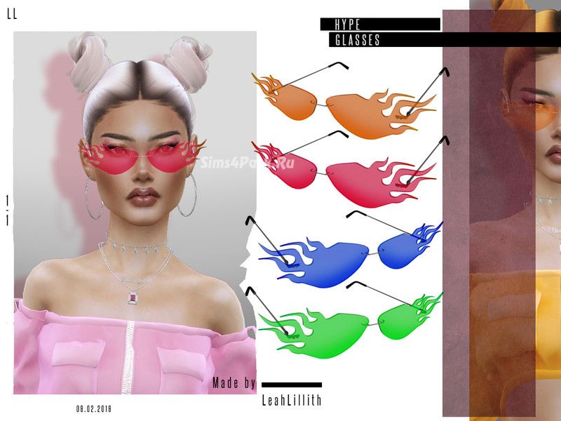 Очки "Hype Glasses"