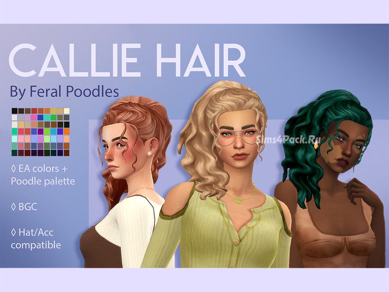 Женская прическа "Callie Hair"
