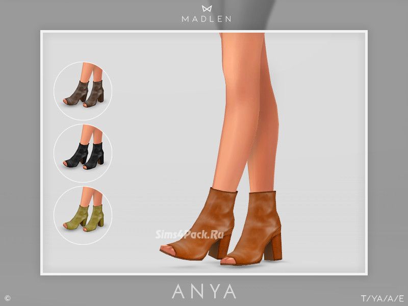 Ботильоны "Anya Boots"