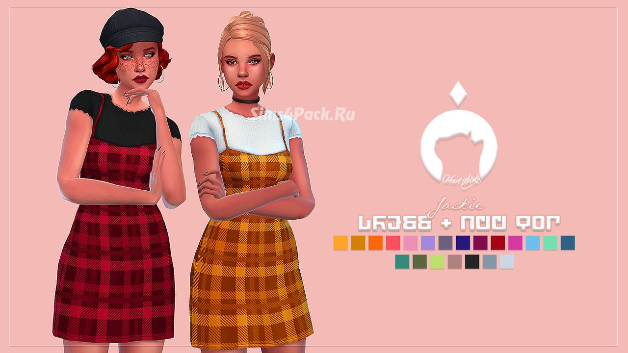 Комплект одежды "Jackie Dress + Accessory Top"