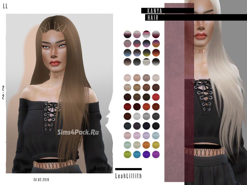 Прическа "Kanya Hair"