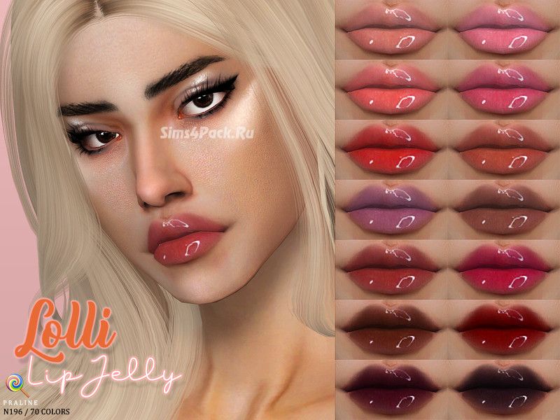 Блеск для губ "Lolli Lip Jelly N196"
