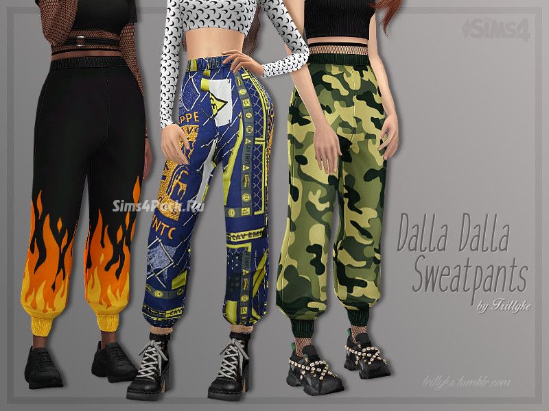 Штаны "Dalla Dalla Sweatpants"